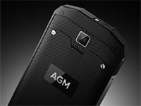  --> AMG представила смартфон A8 с Android 7.0 на борту
