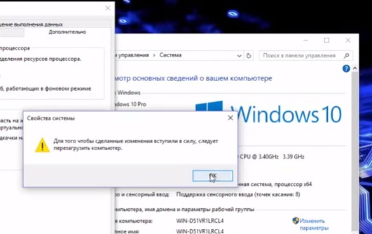 Как освободить место на вашем компьютере с Windows 10